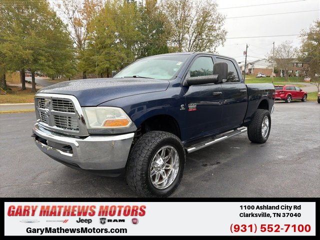 Used 2012 RAM 2500 ST w/ Chrome Appearance Group