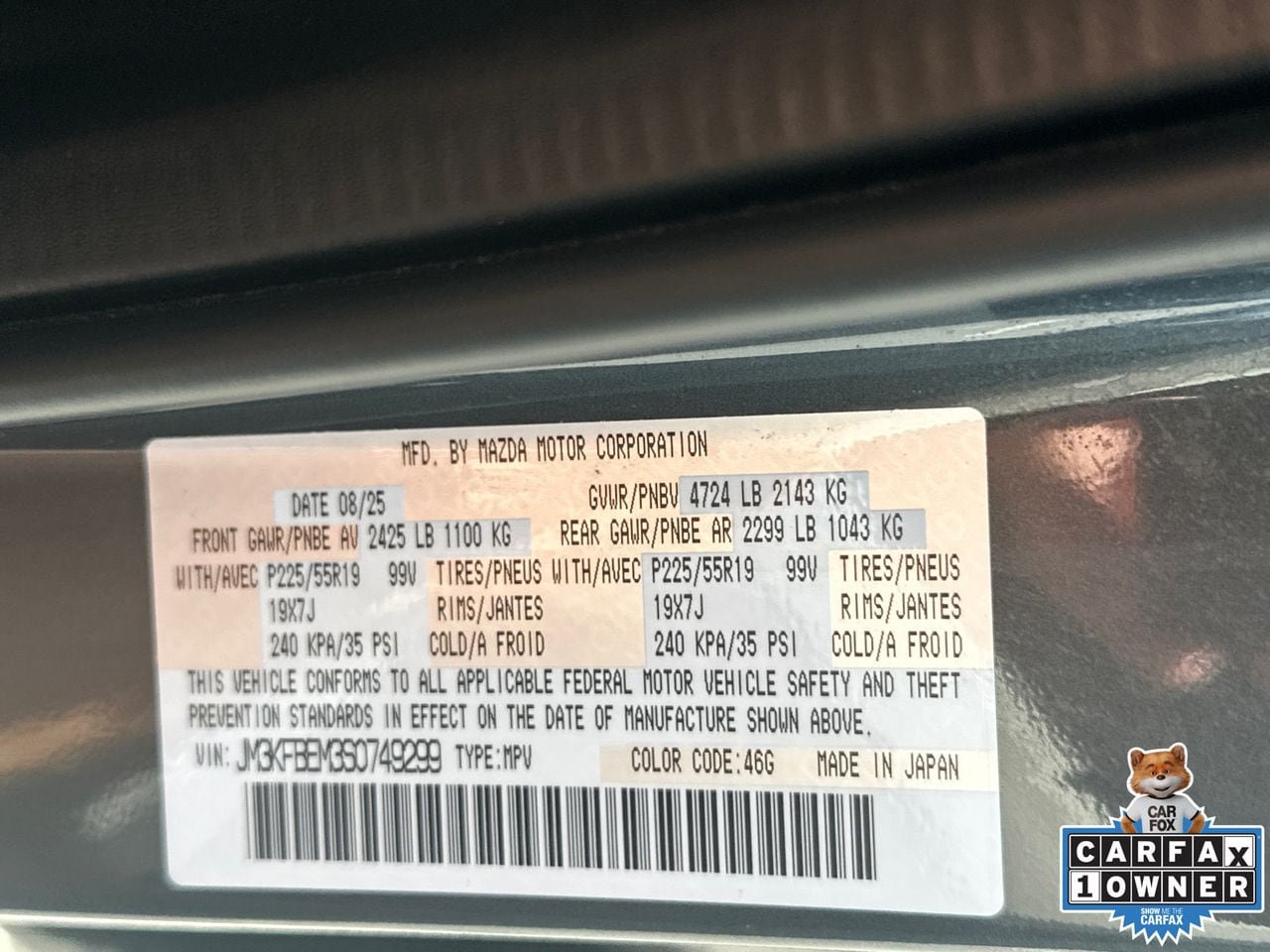 Used 2025 MAZDA CX-5 AWD 2.5 S w/ Premium Plus Pkg image 34