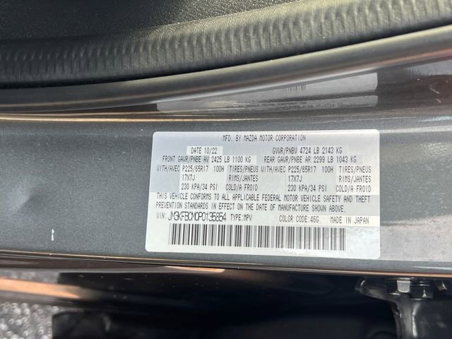 Used 2023 MAZDA CX-5 AWD 2.5 S w/ Preferred Package image 34