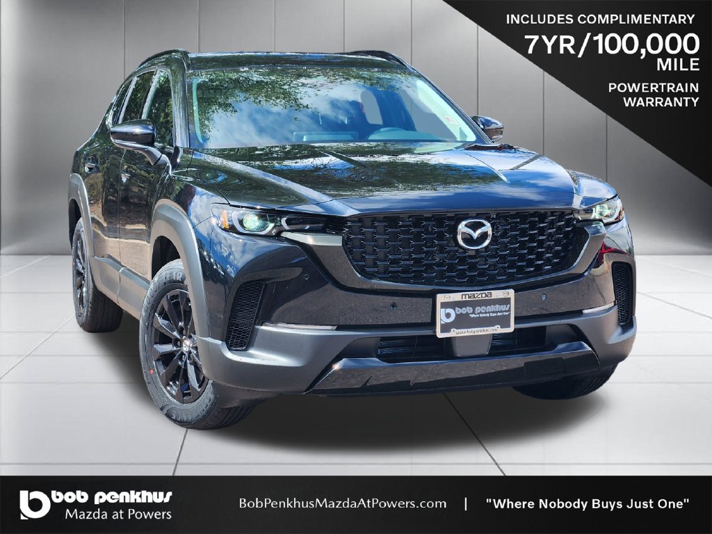 New 2026 MAZDA CX-50 AWD 2.5 Hybrid w/ Cargo Package