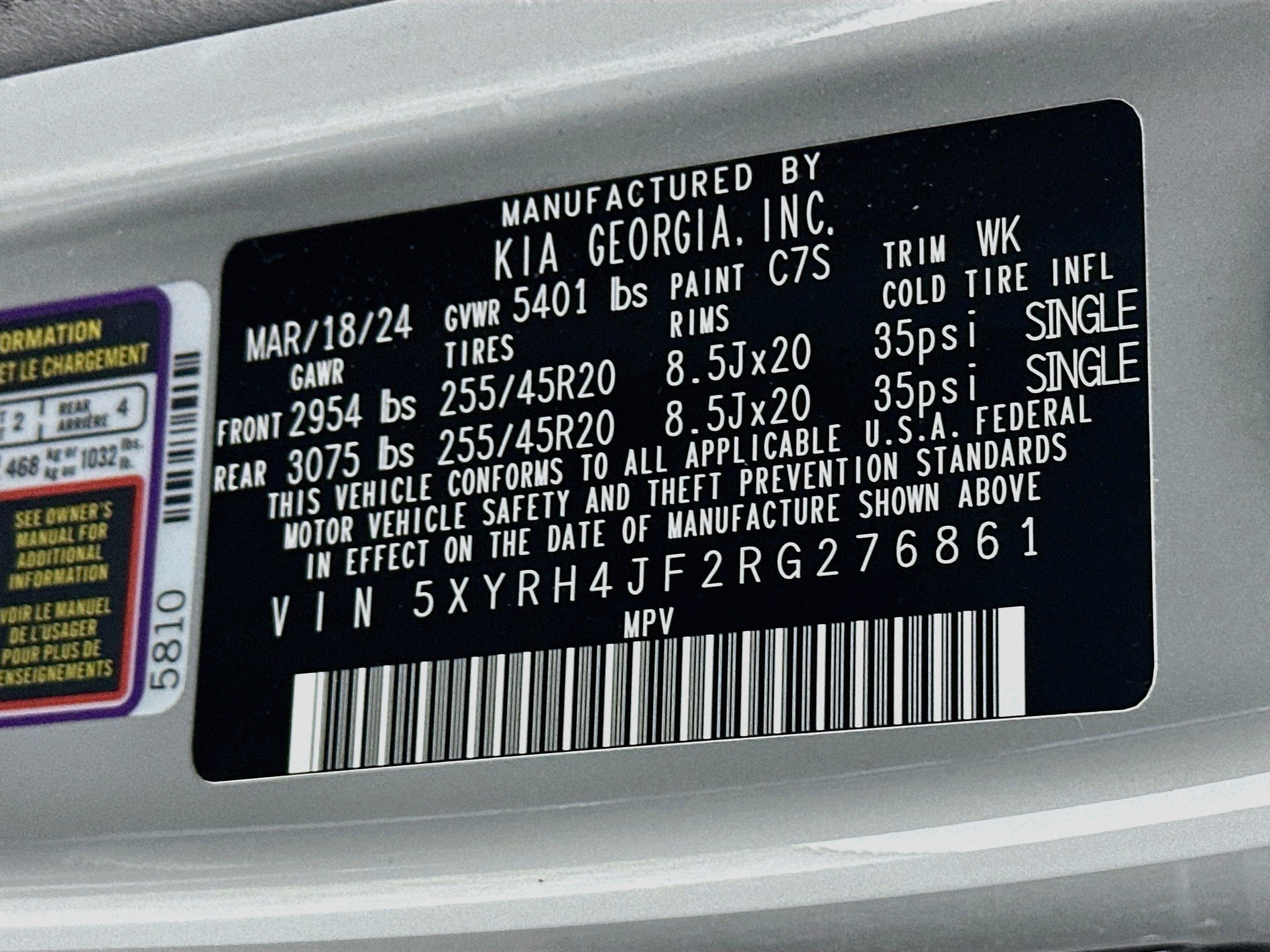 Used 2024 Kia Sorento EX w/ Panoramic Sunroof Package FWD image 12
