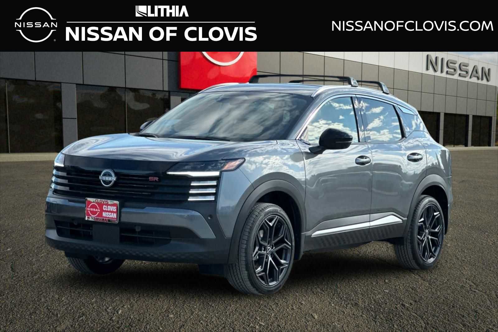 New 2026 Nissan Kicks SR