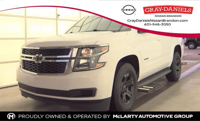 Used 2017 Chevrolet Tahoe LT