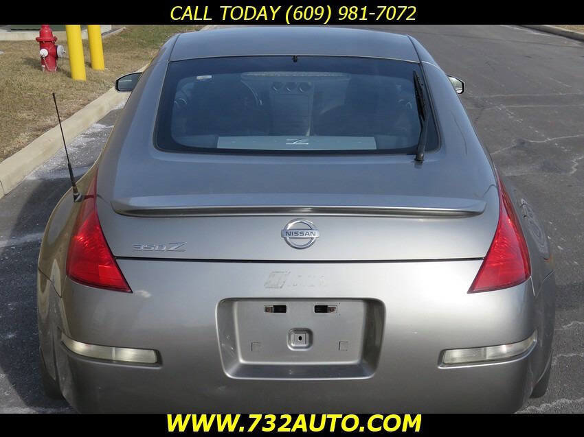 Used 2003 Nissan 350Z Track image 8