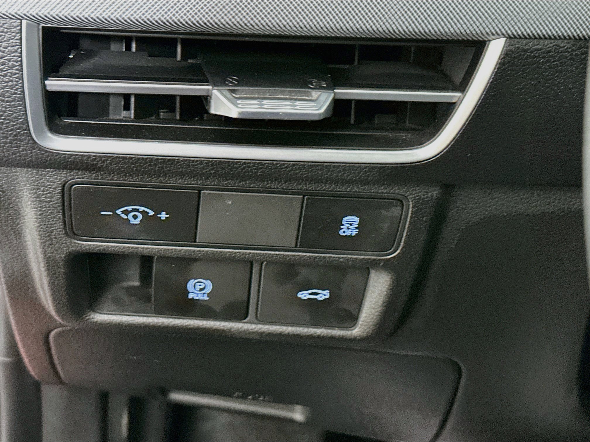Used 2025 Hyundai Sonata SEL FWD image 17