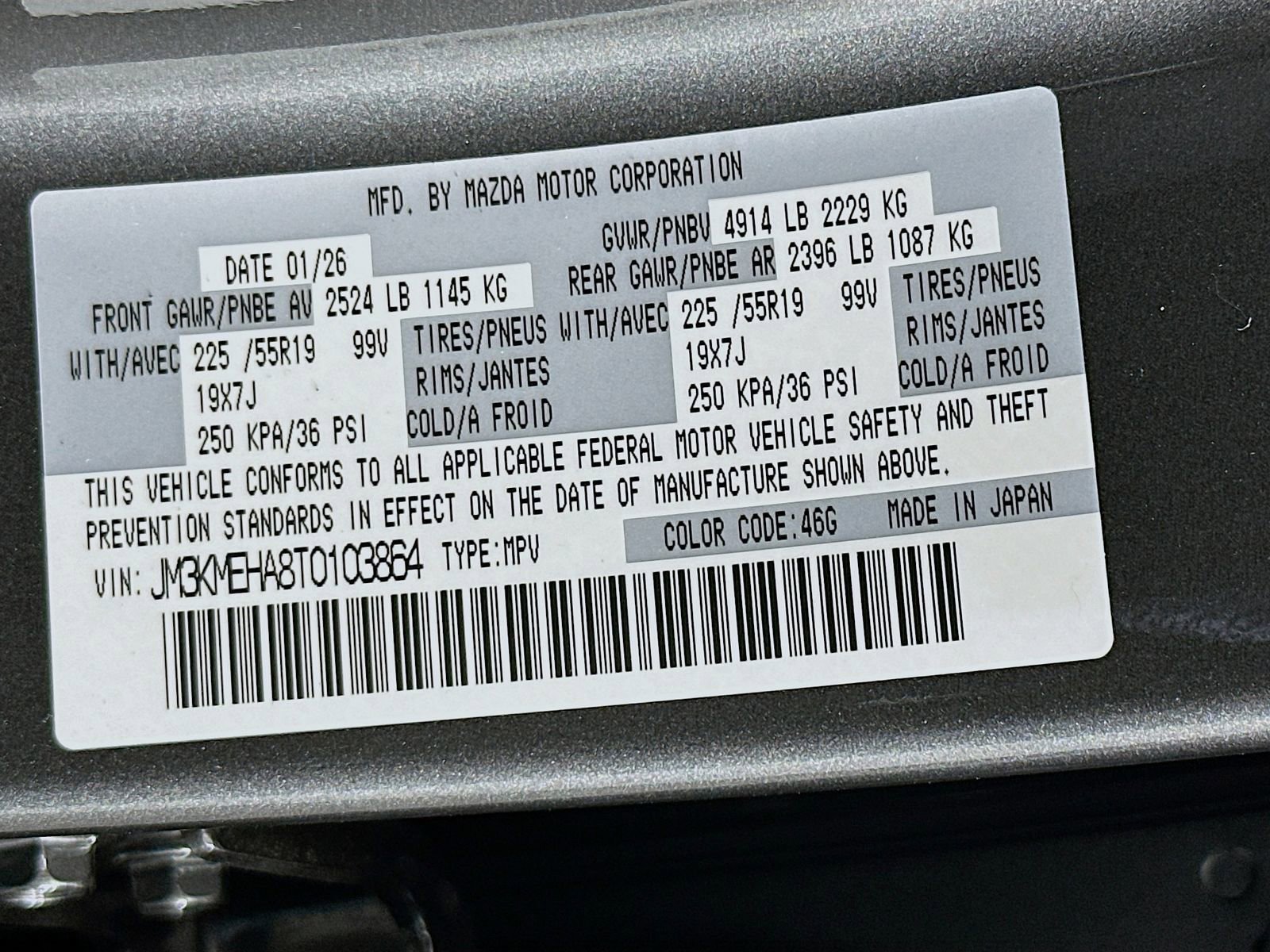 New 2026 MAZDA CX-5 2.5 S w/ Premium Plus Package image 34