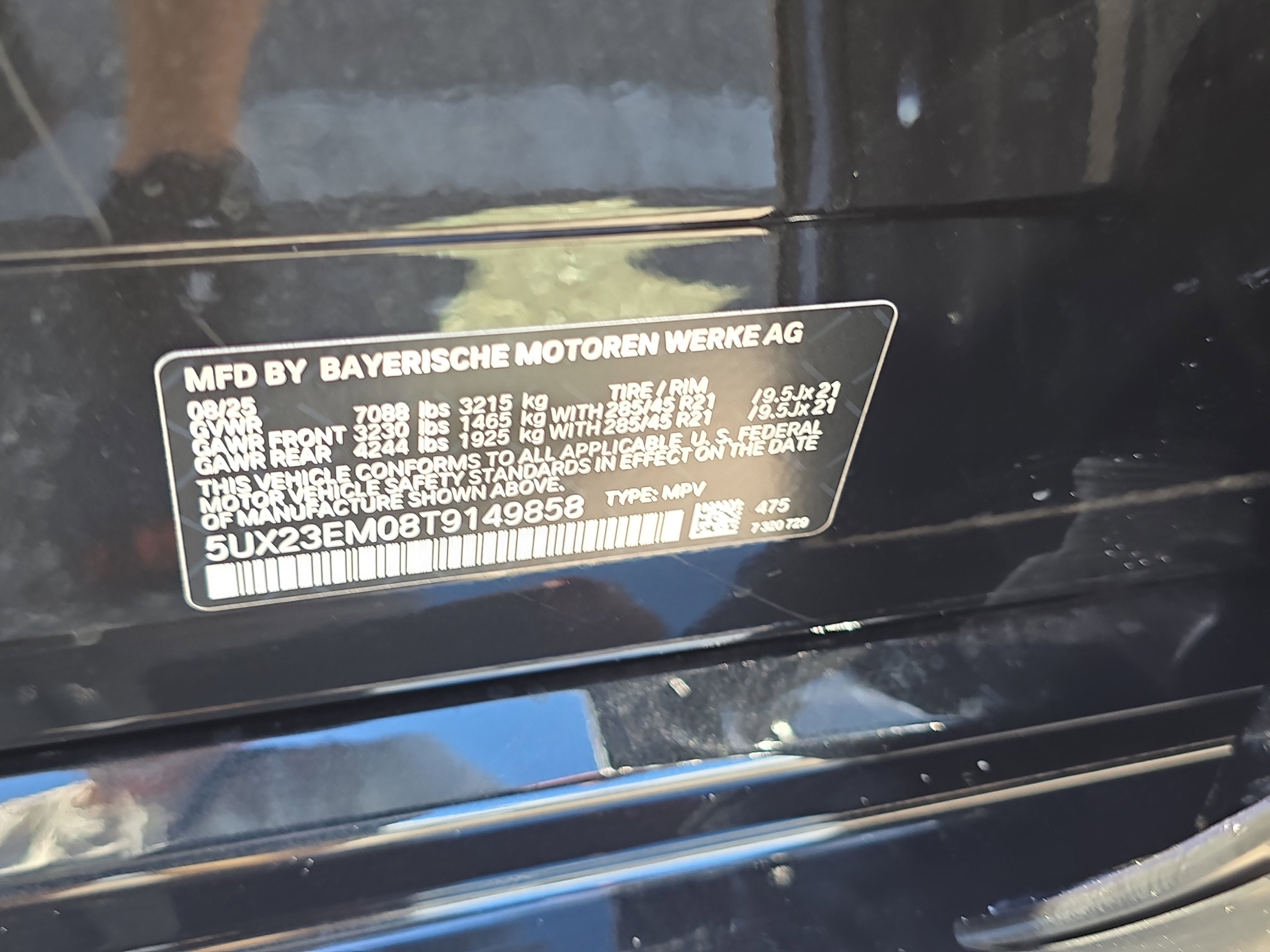 New 2026 BMW X7 xDrive40i image 38