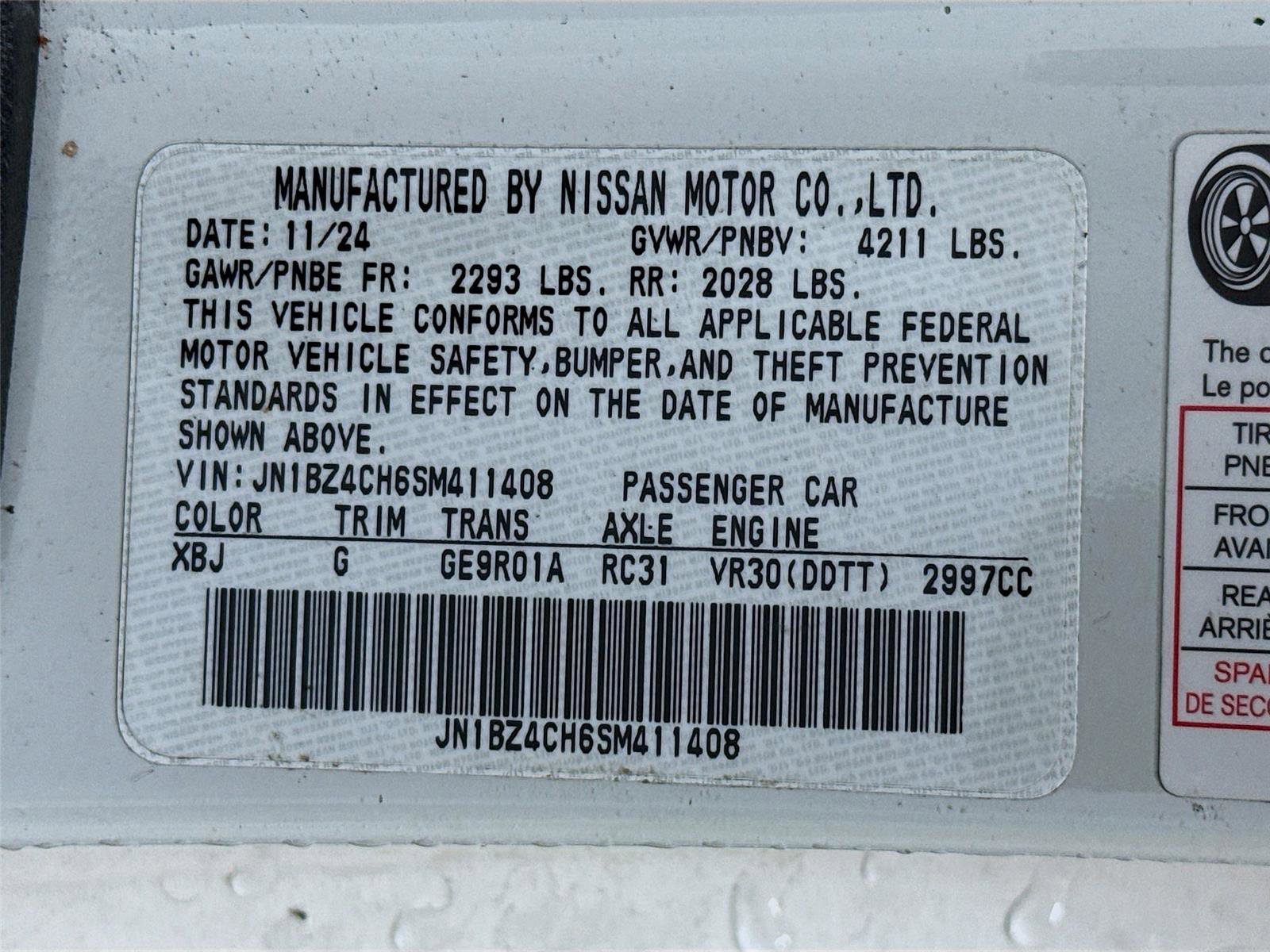 Used 2025 Nissan Z NISMO w/ Floor Mat Package image 24