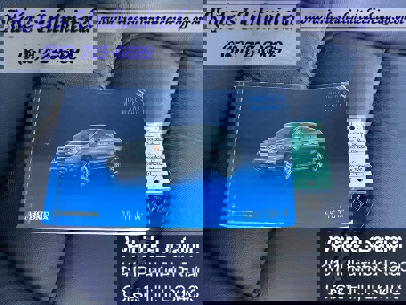 Used 2011 Honda CR-V EX-L image 31