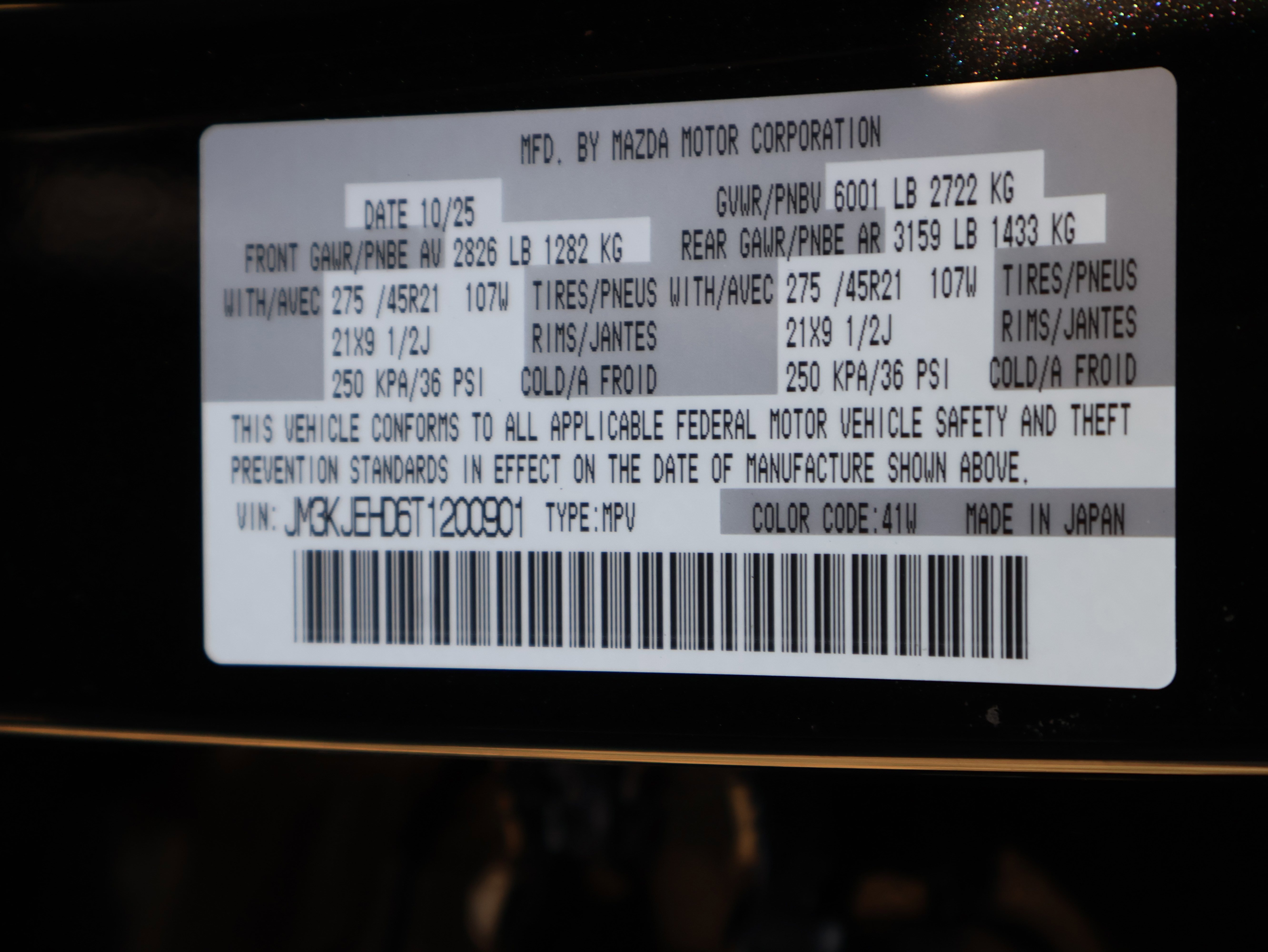 New 2026 MAZDA CX-70 3.3 Turbo w/ Premium Plus Pkg image 41