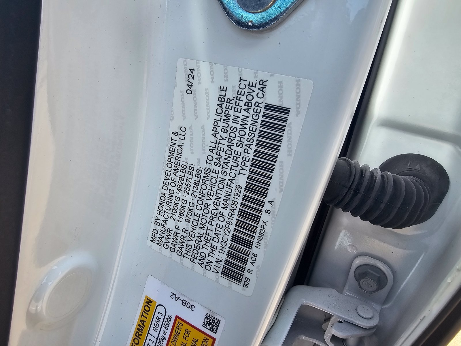 Used 2024 Honda Accord Touring image 13