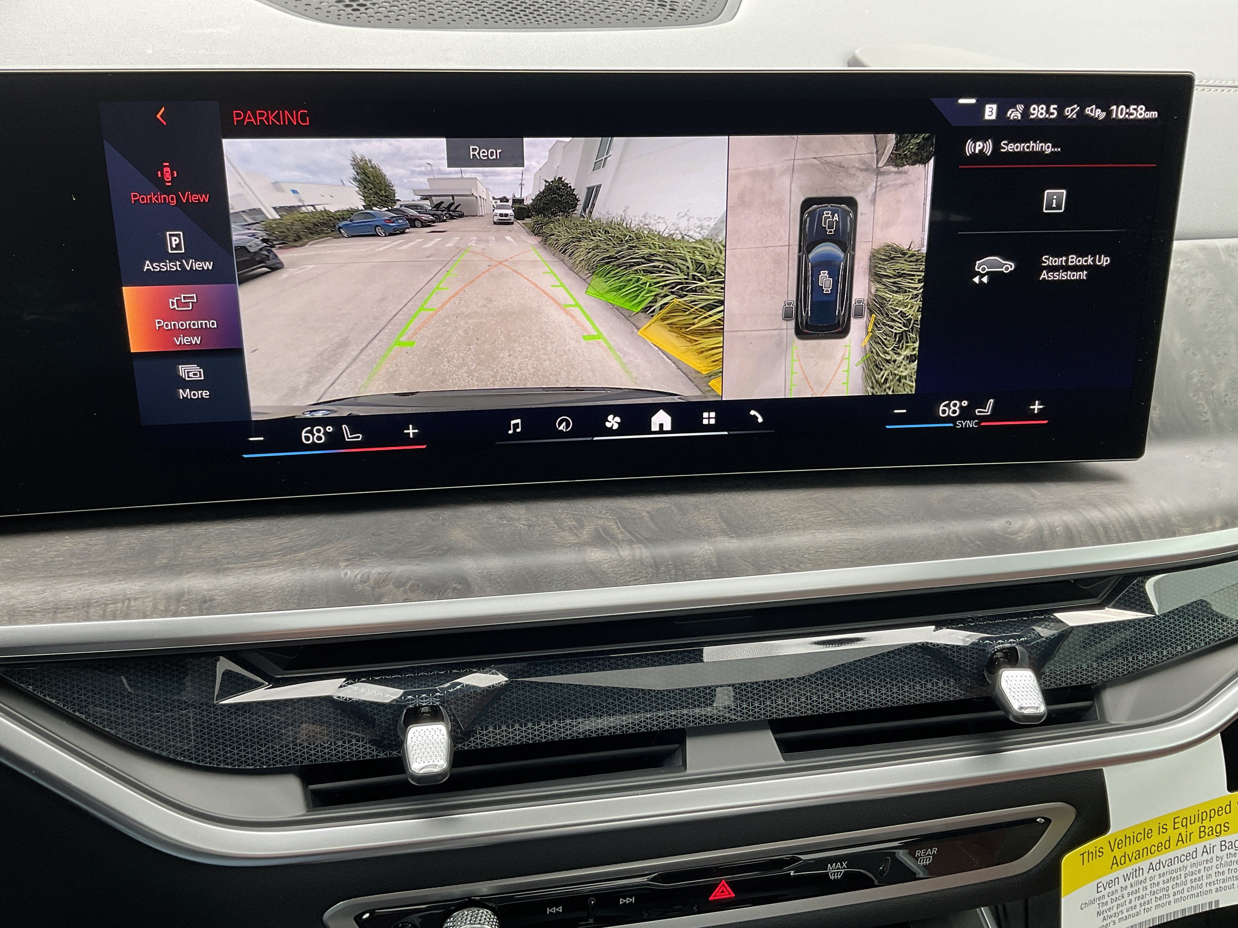 New 2026 BMW X5 xDrive40i AWD/4WD image 16