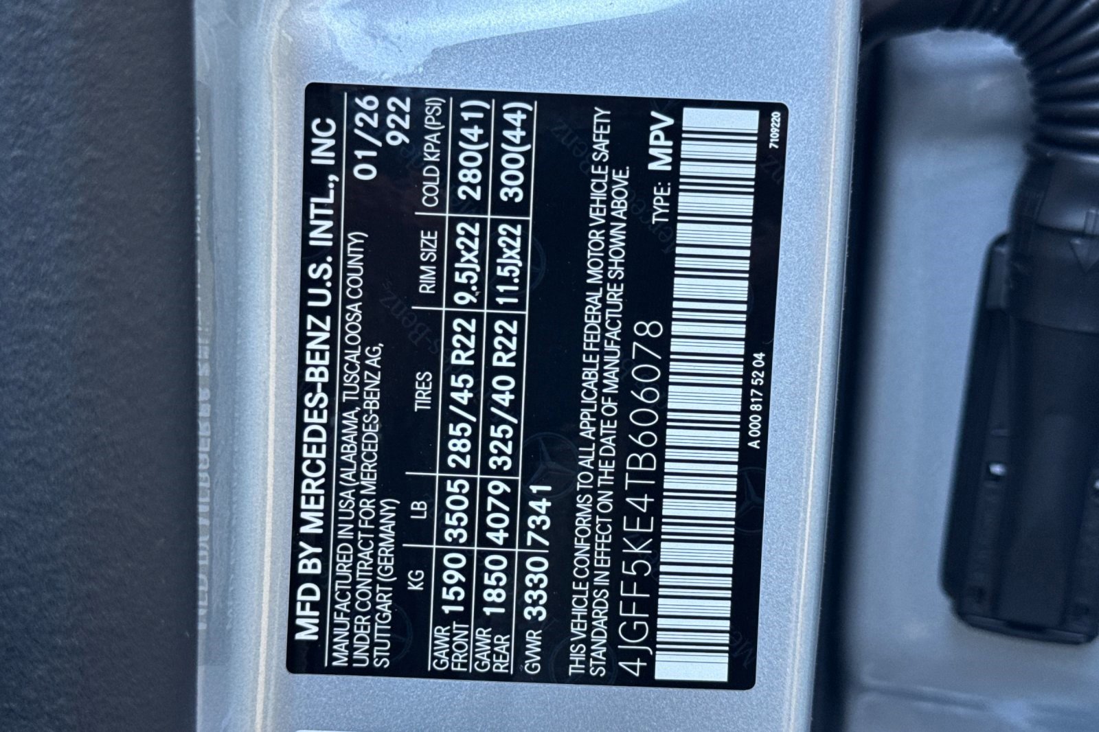 Used 2026 Mercedes-Benz GLS 450 4MATIC image 19