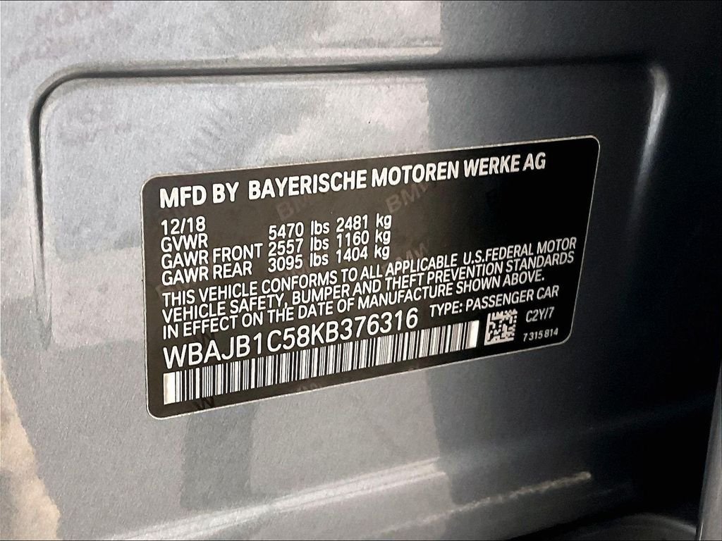 Used 2019 BMW 530e xDrive w/ Convenience Package AWD/4WD image 36