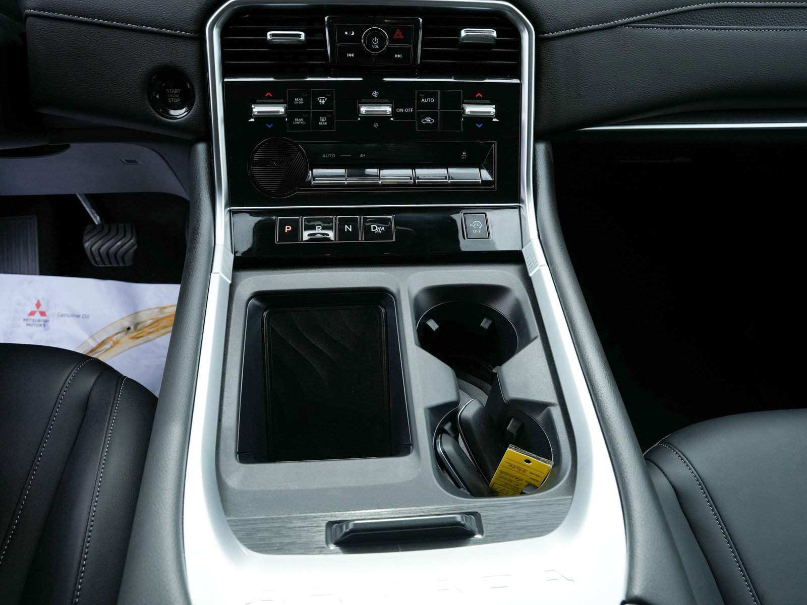 Used 2025 Nissan Armada SV image 23