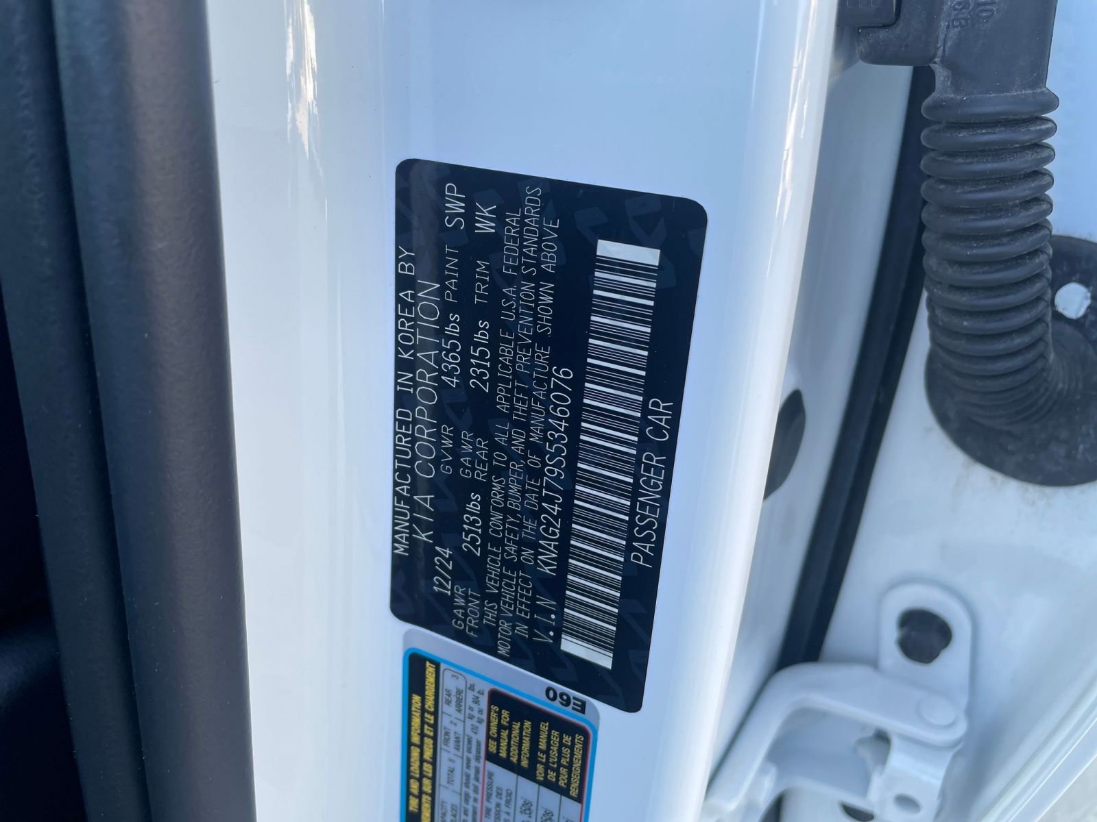 Used 2025 Kia K5 LXS image 30