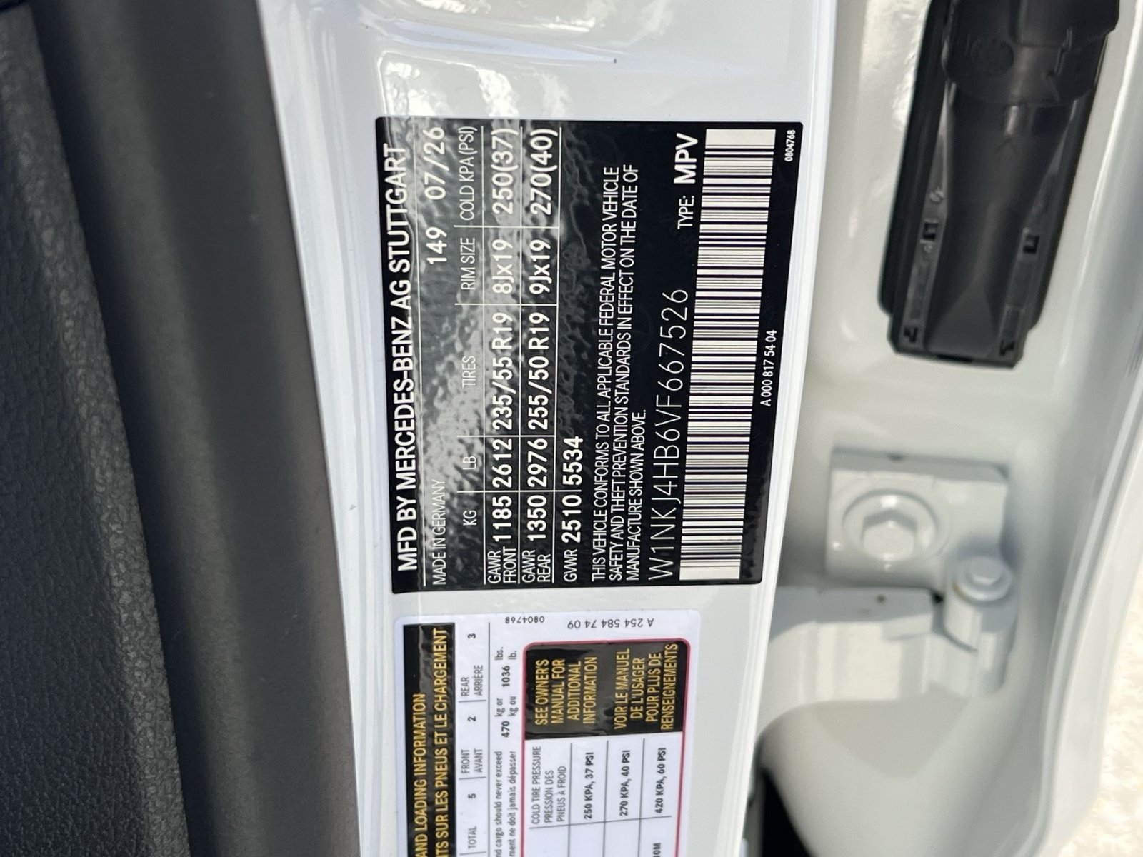 New 2027 Mercedes-Benz GLC 300 4MATIC image 42