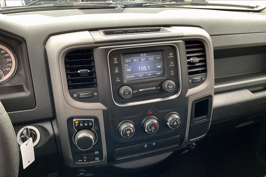 Used 2017 RAM 1500 Express image 6