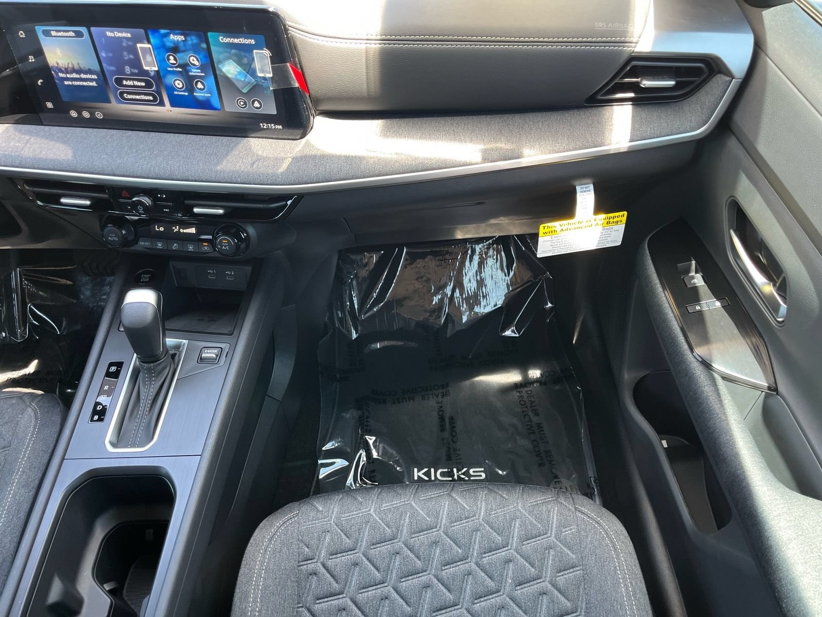 New 2026 Nissan Kicks SV FWD image 15