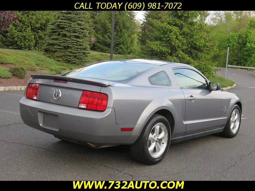Used 2007 Ford Mustang Premium RWD image 12
