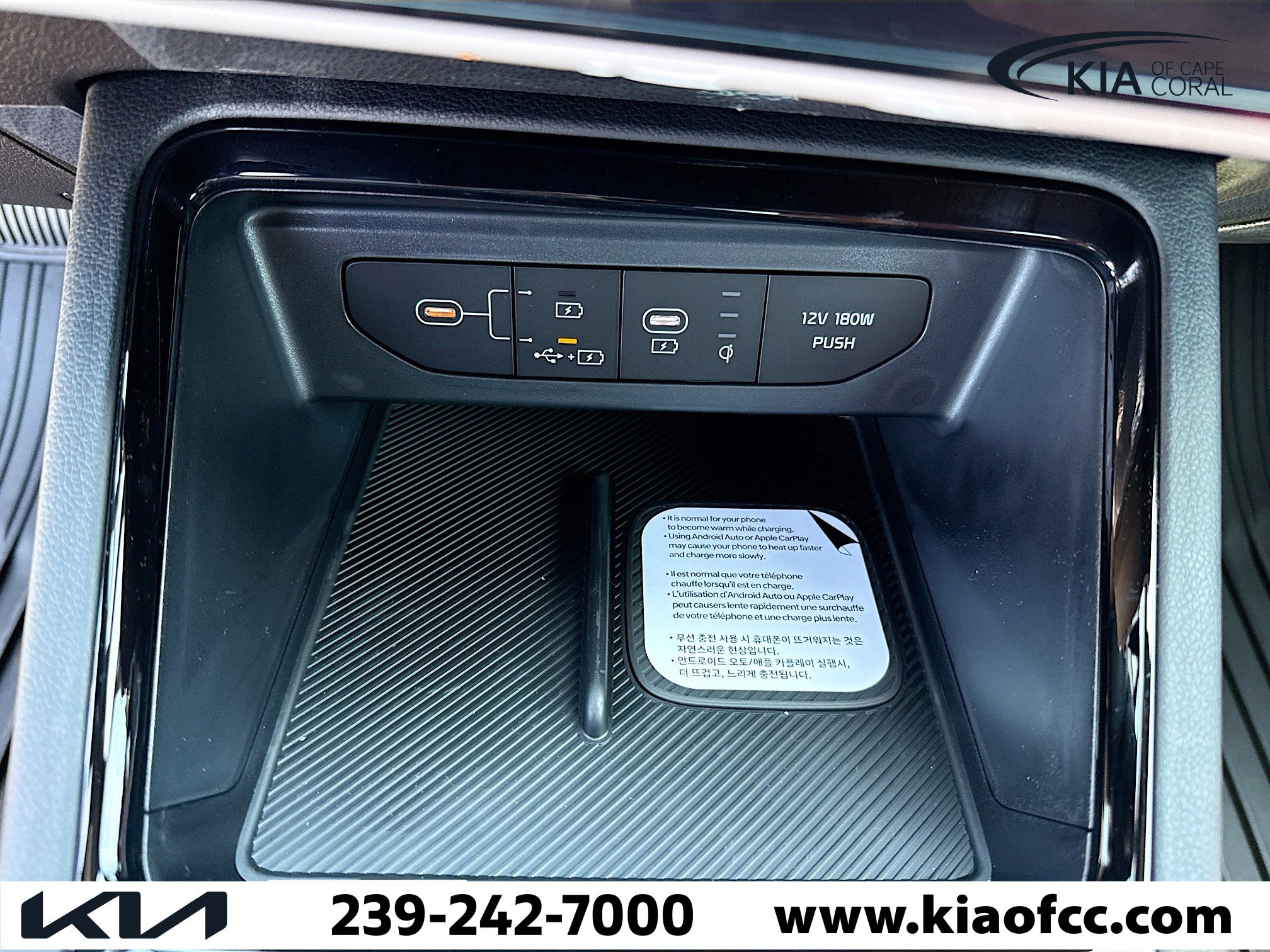 New 2026 Kia K5 GT-Line w/ GT-Line Red Interior Package image 28