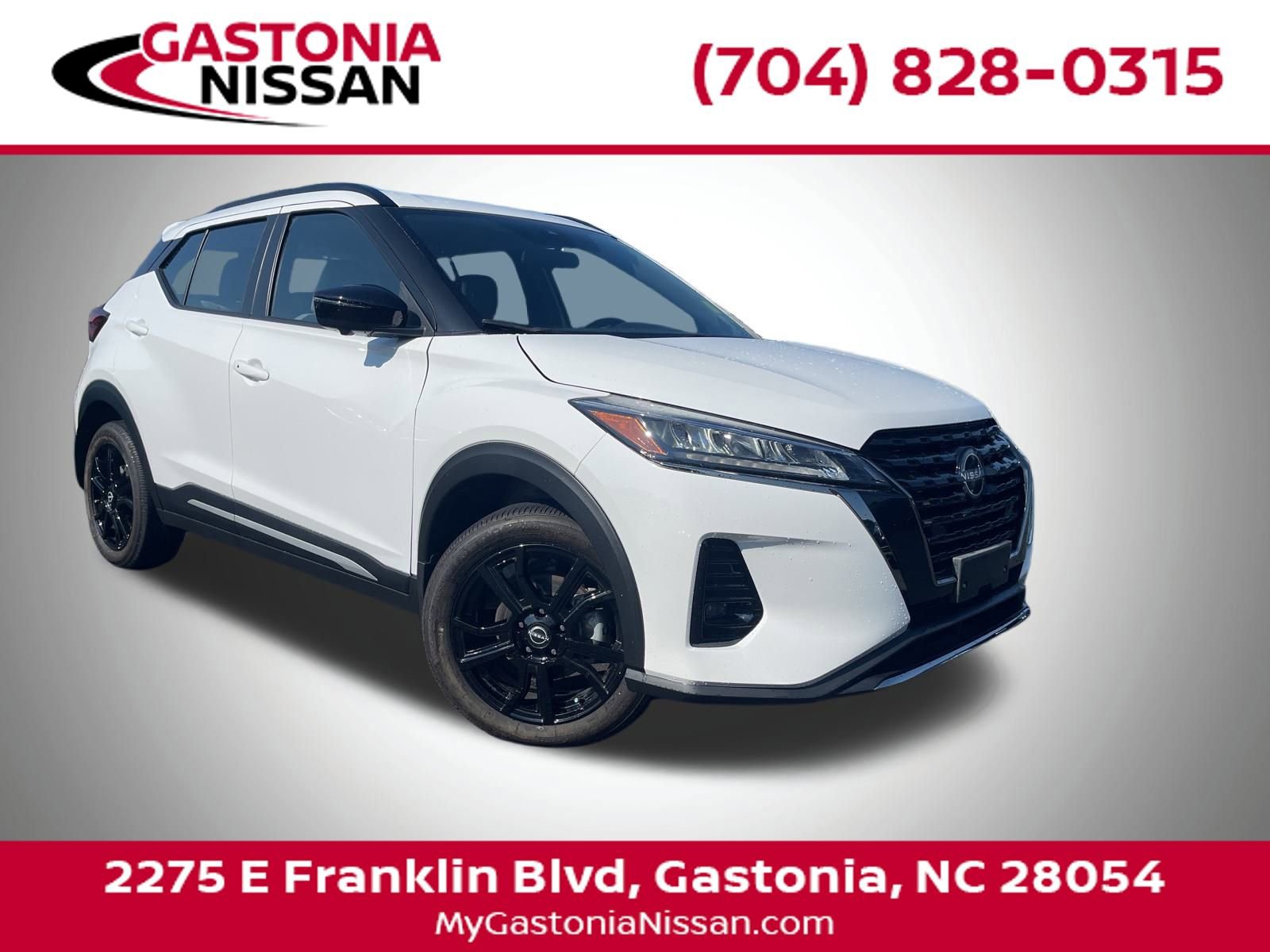 Certified 2024 Nissan Kicks SR w/ SR Premium Package