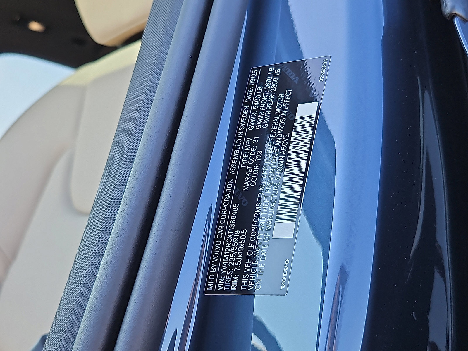 New 2026 Volvo XC60 B5 Plus w/ Protection Package Premier image 20