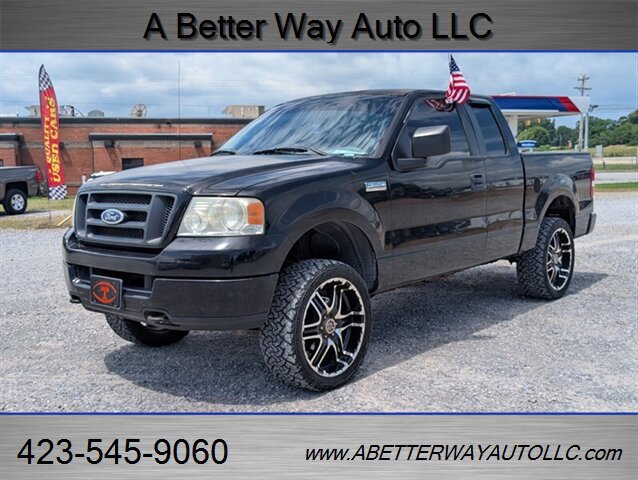 Used 2005 Ford F150 XL AWD/4WD image 12