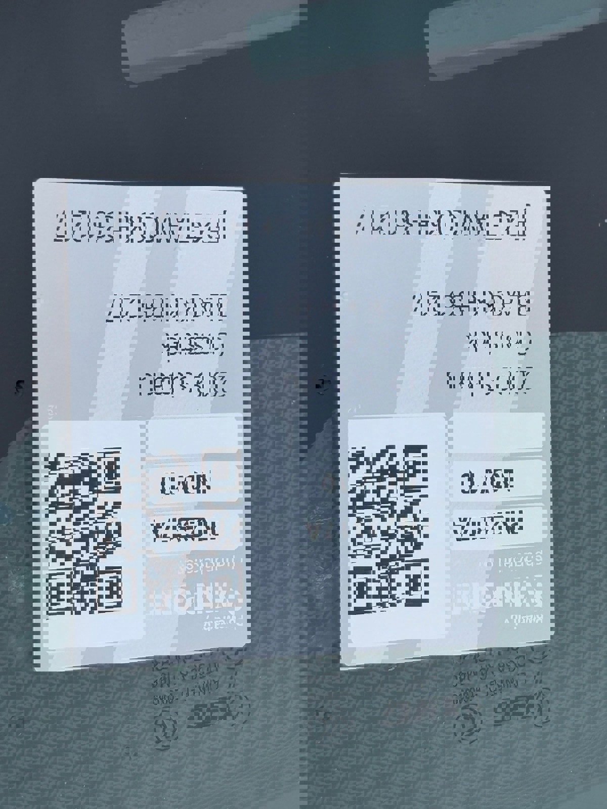 Used 2019 Subaru Crosstrek 2.0i Limited w/ Moonroof Package image 30