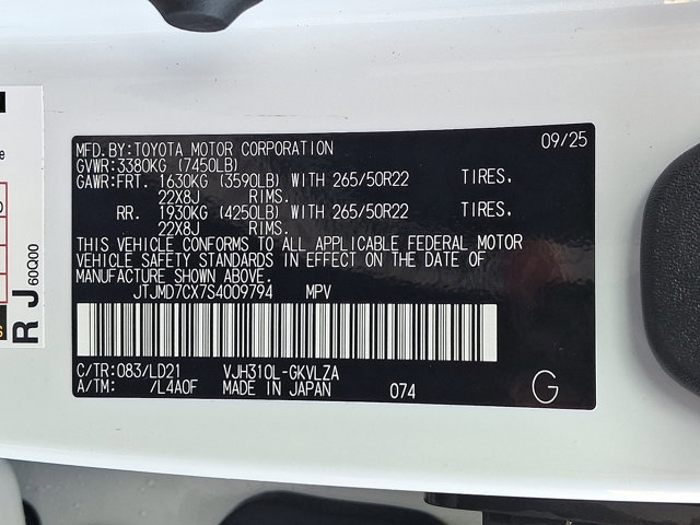 New 2025 Lexus LX 700h F Sport image 15