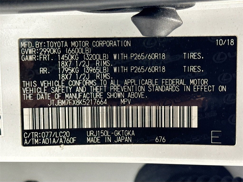 Used 2019 Lexus GX 460 image 31