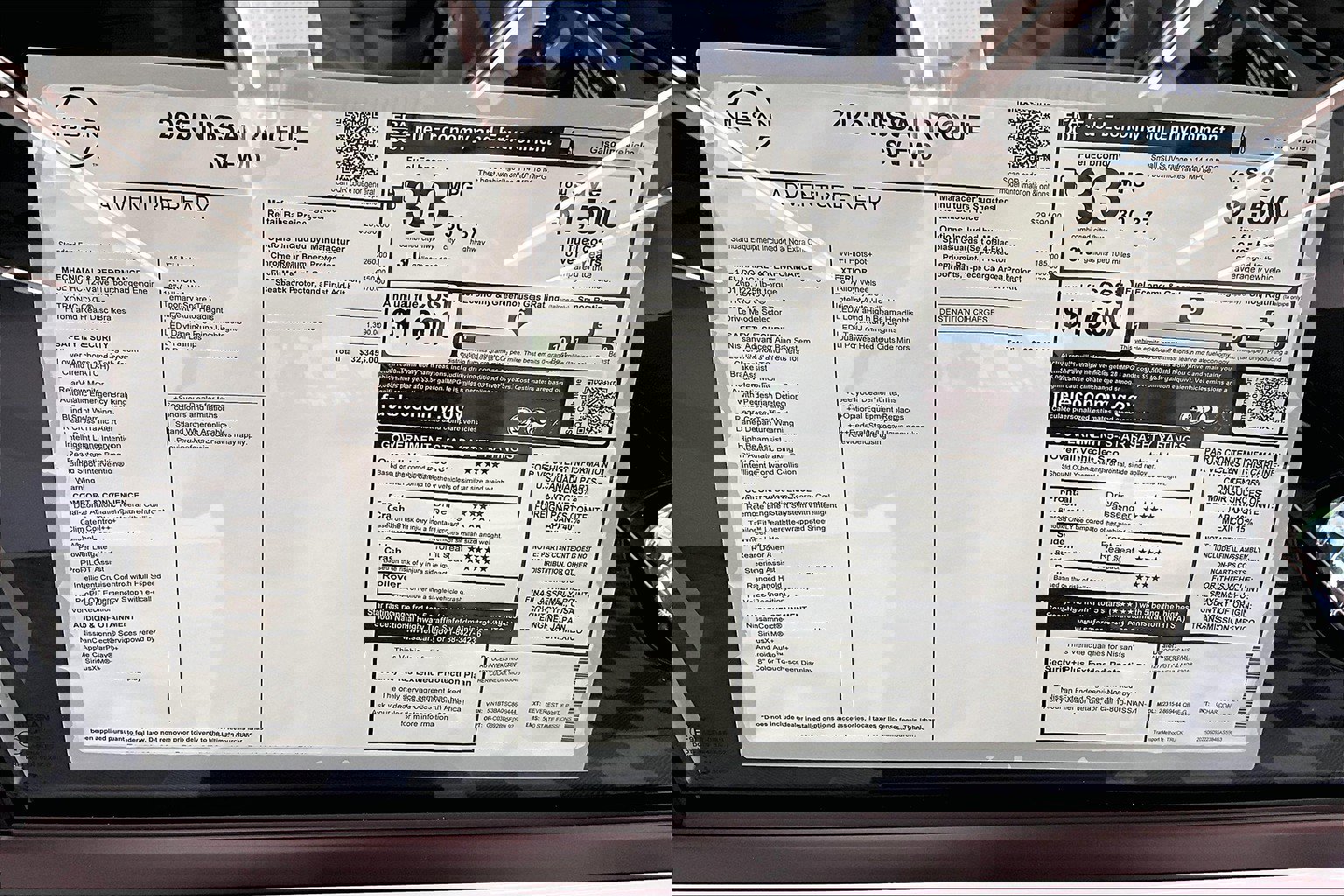 New 2025 Nissan Rogue SV image 74