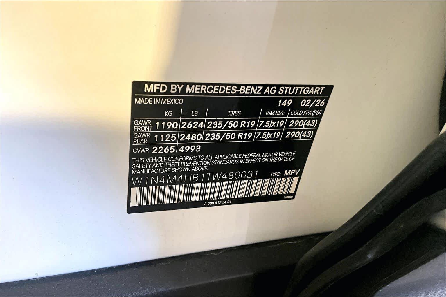 New 2026 Mercedes-Benz GLB 250 4MATIC image 12