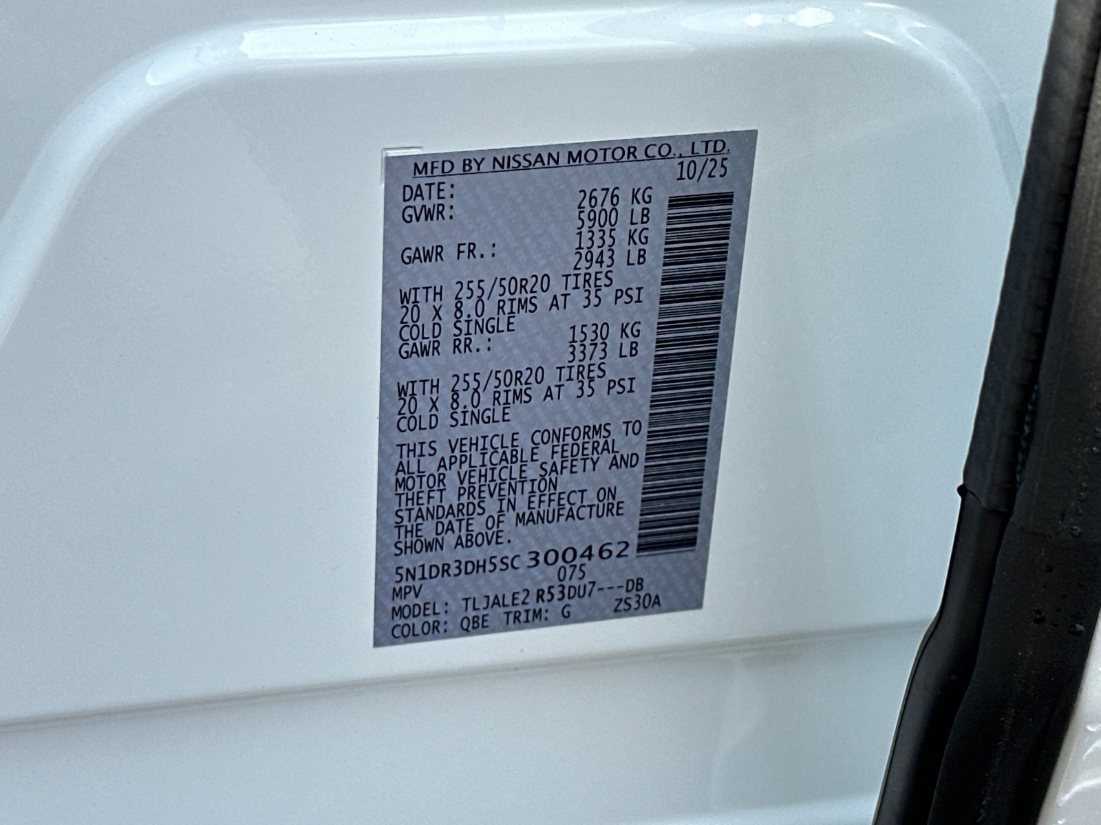 New 2025 Nissan Pathfinder Platinum image 38