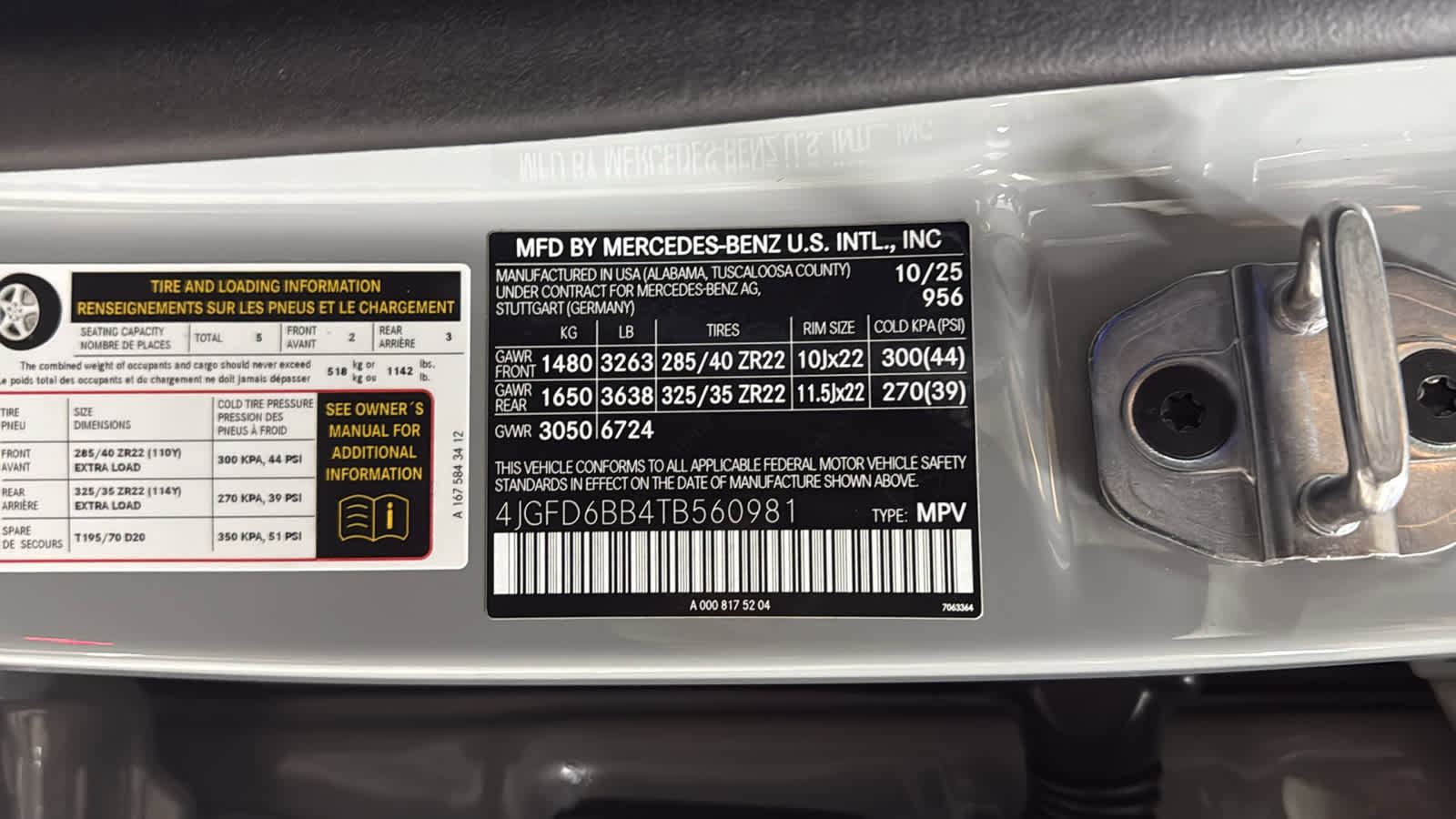 New 2026 Mercedes-Benz GLE 53 AMG 4MATIC Coupe image 12