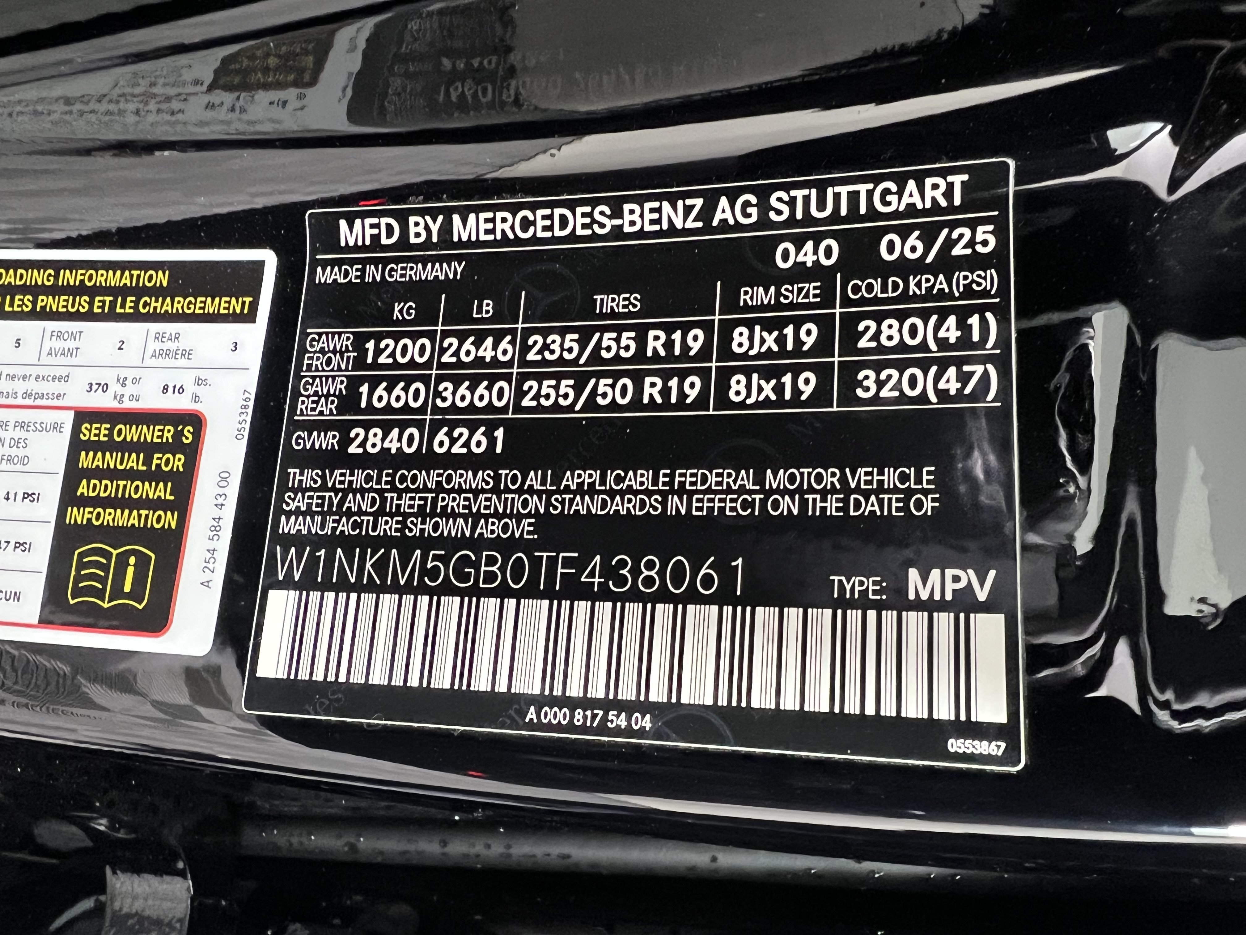 New 2026 Mercedes-Benz GLC 350e 4MATIC image 33