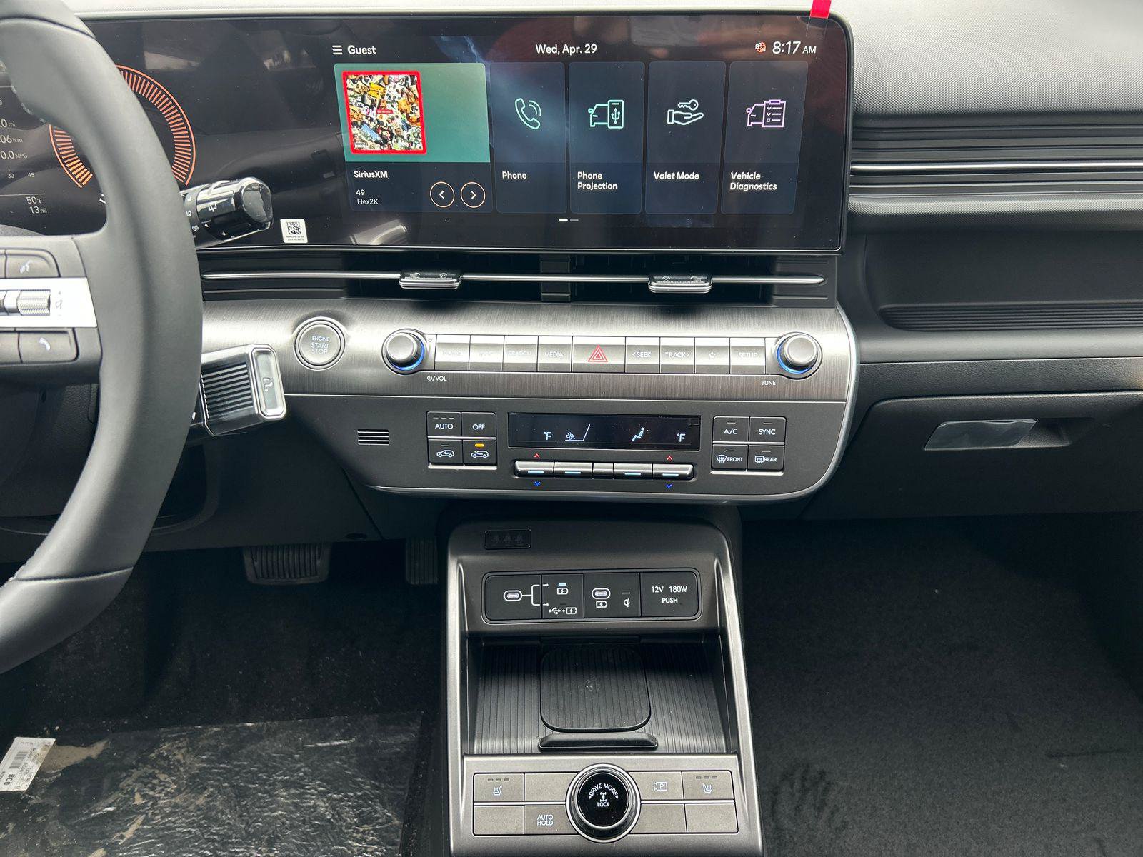 New 2026 Hyundai Kona SEL Premium AWD/4WD image 18
