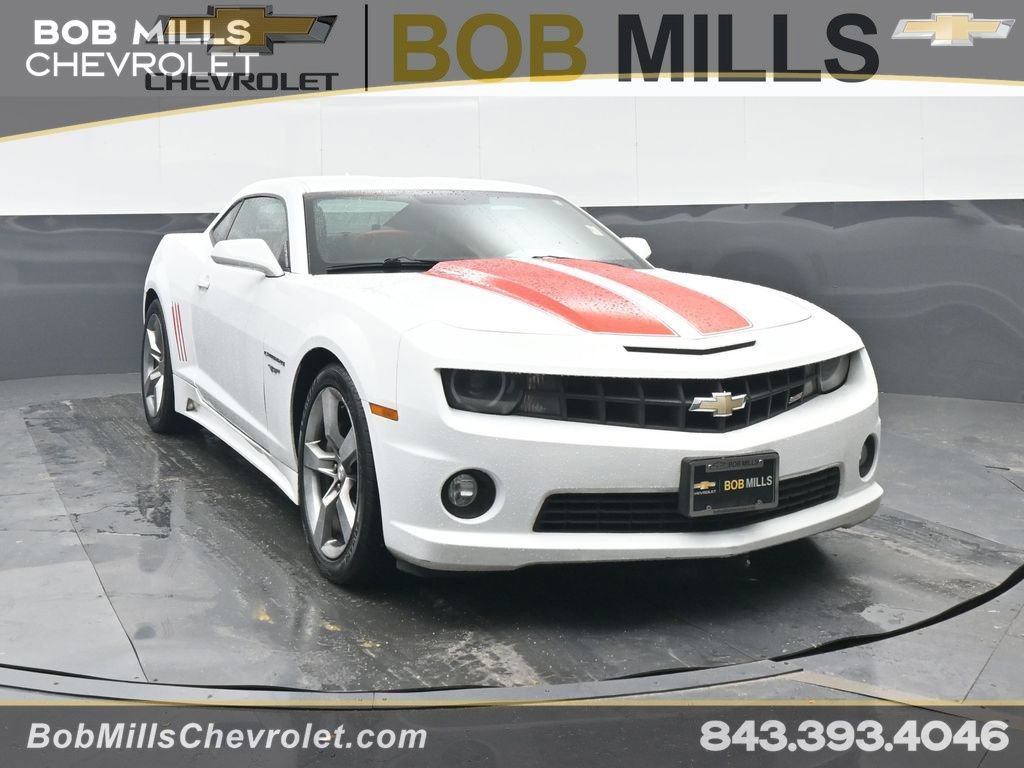 Used 2012 Chevrolet Camaro SS w/ RS Package image 1