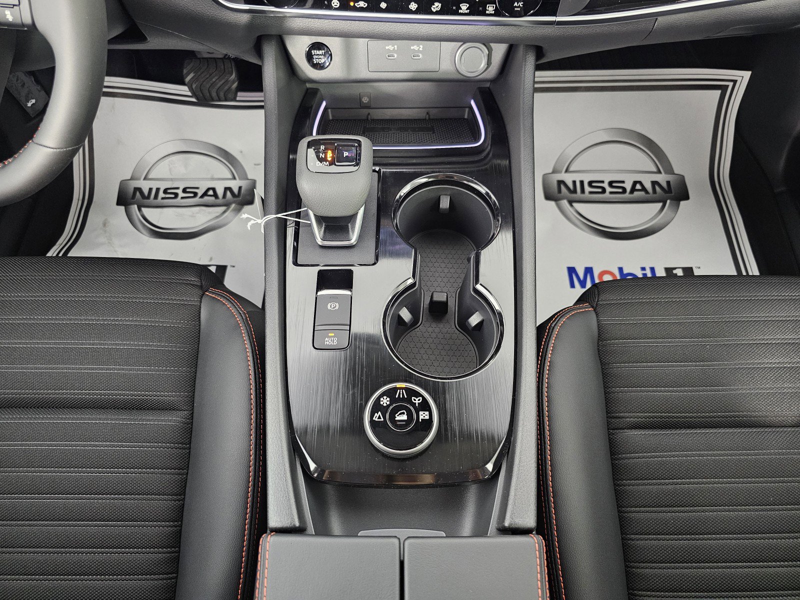 New 2026 Nissan Rogue SV image 33