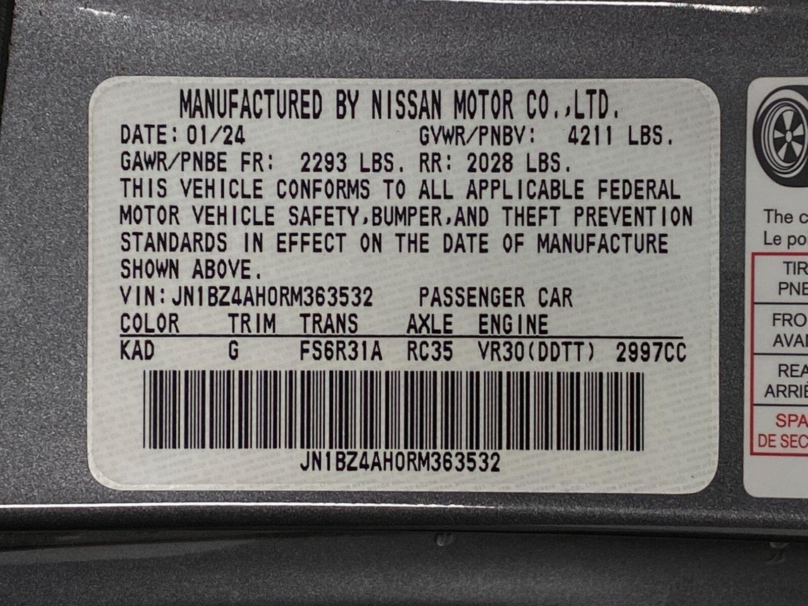 Used 2024 Nissan Z Sport w/ Floor Mat Package RWD image 28