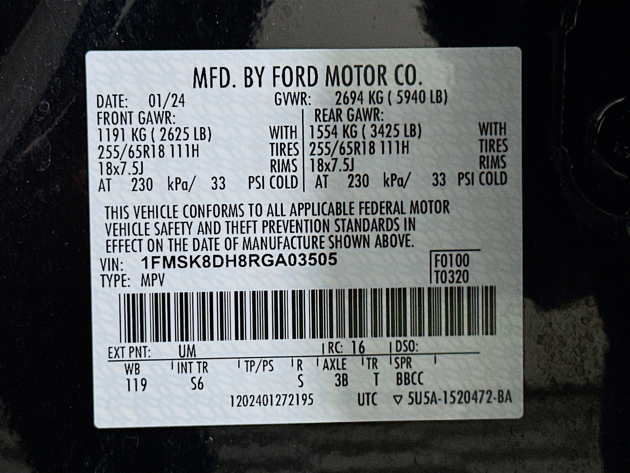 Used 2024 Ford Explorer XLT w/ Equipment Group 202A image 12