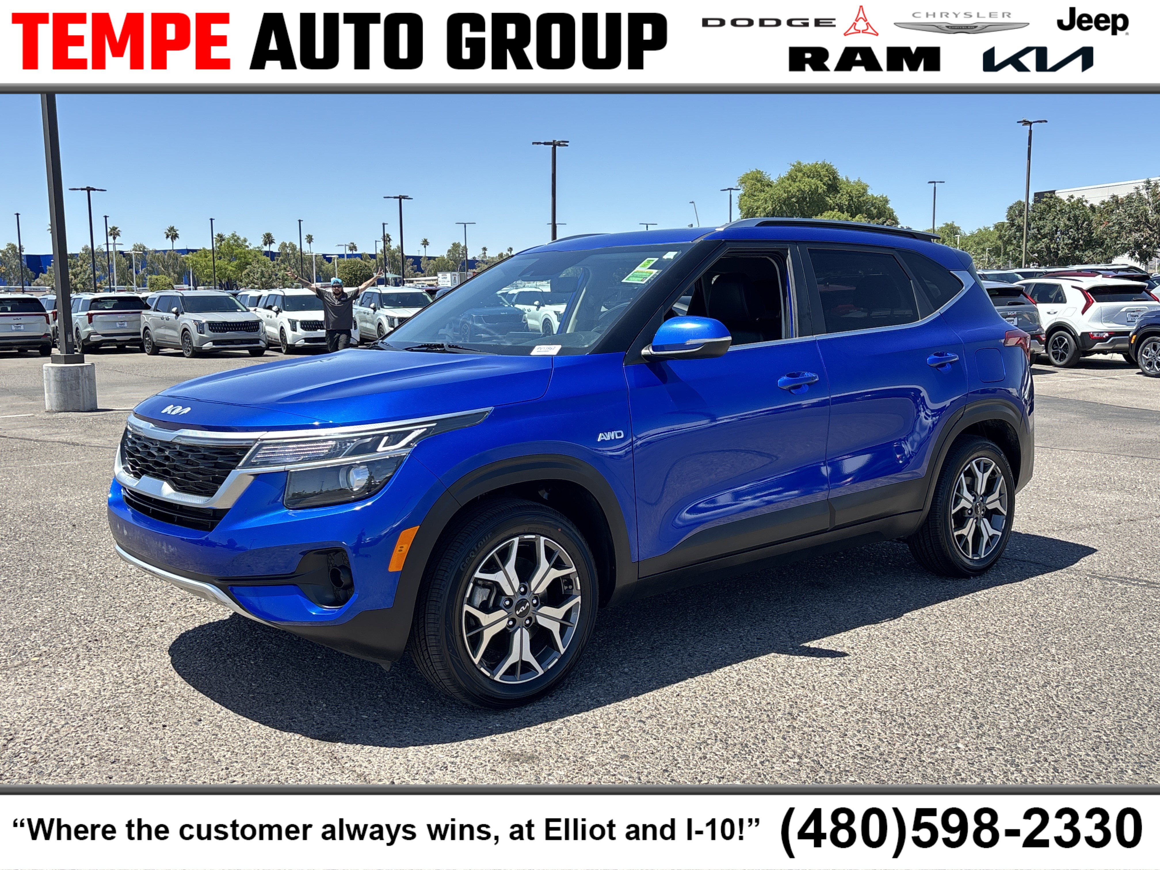 Used 2022 Kia Seltos EX