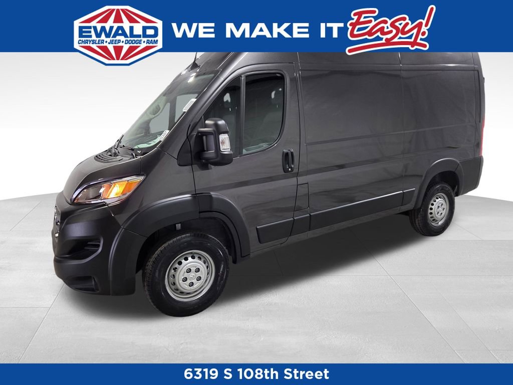 New 2026 RAM ProMaster 2500 image 17
