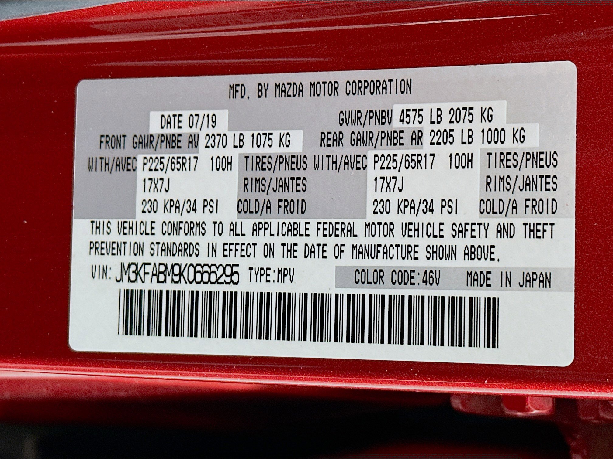 Used 2019 MAZDA CX-5 Sport image 12