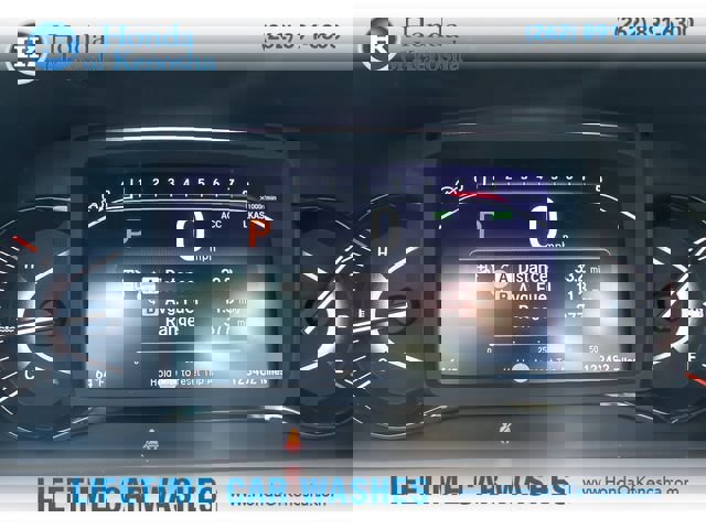 Used 2023 Honda Passport TrailSport image 16