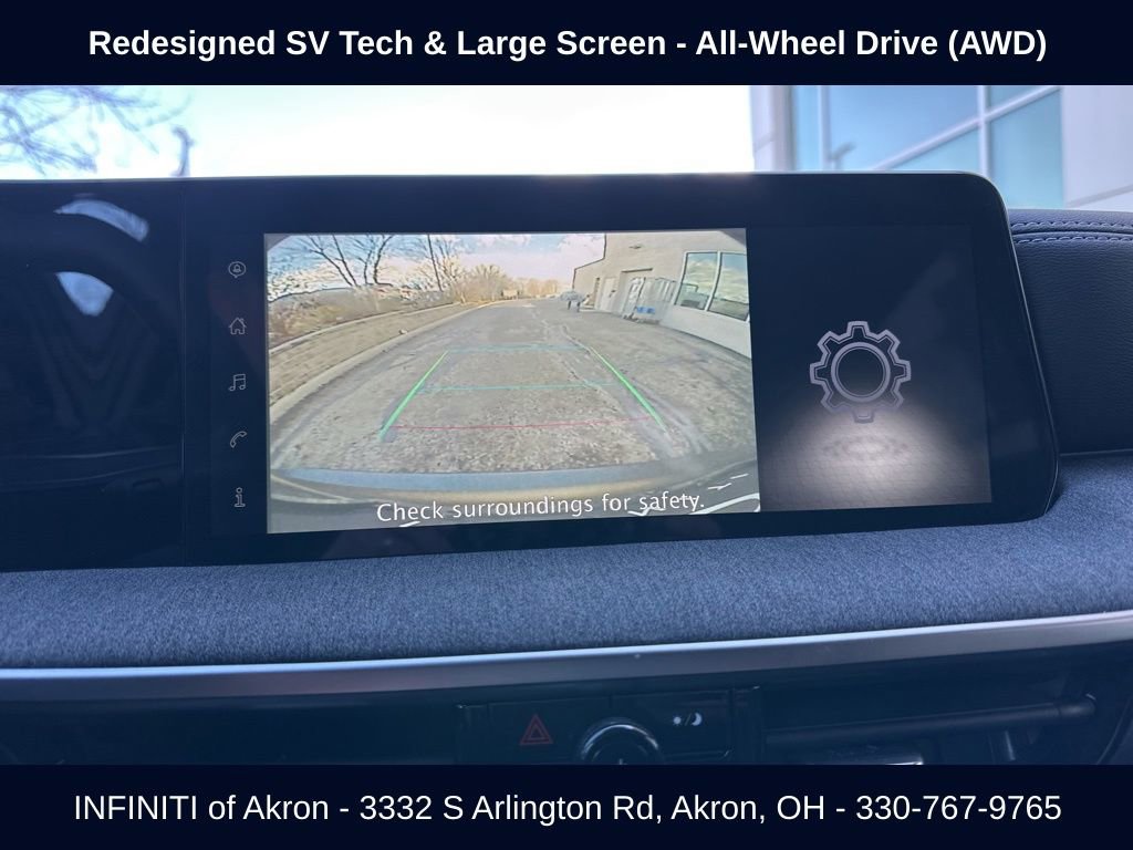 Used 2025 Nissan Kicks SV image 5