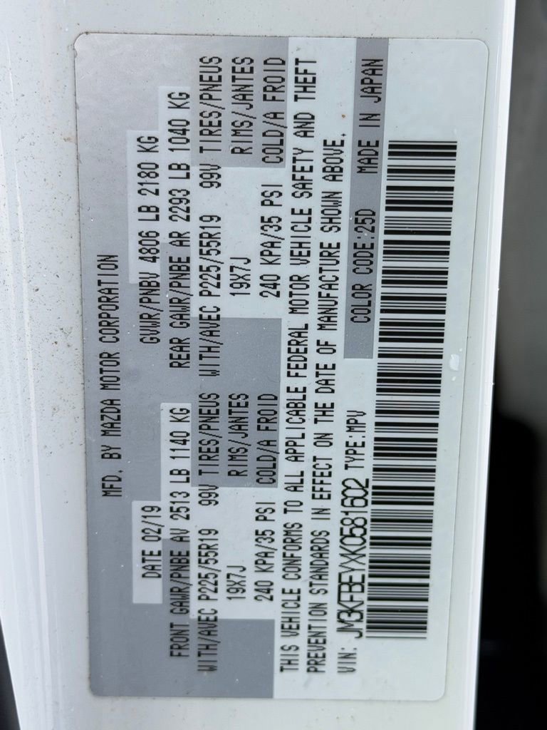 Used 2019 MAZDA CX-5 Signature image 37