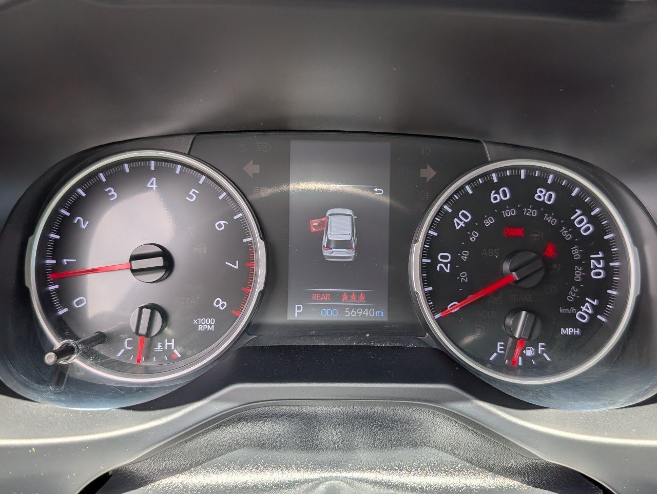 Used 2021 Toyota RAV4 LE FWD image 19