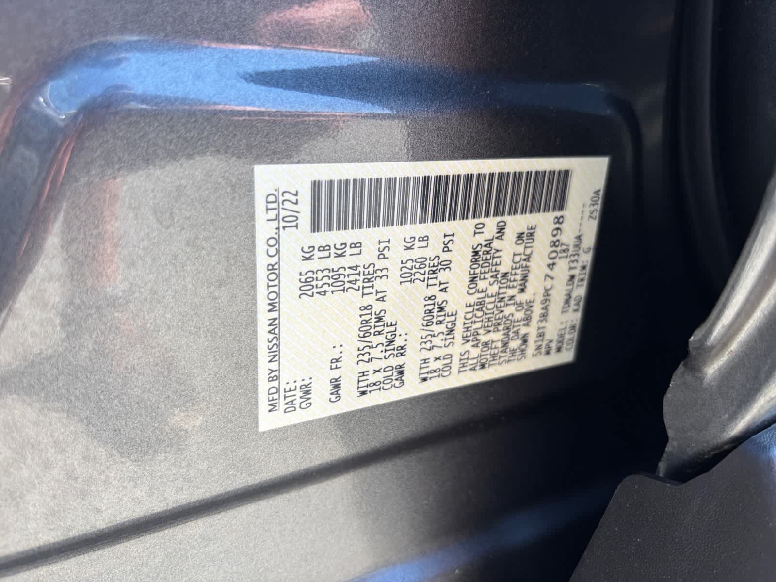 Certified 2023 Nissan Rogue SV FWD image 17