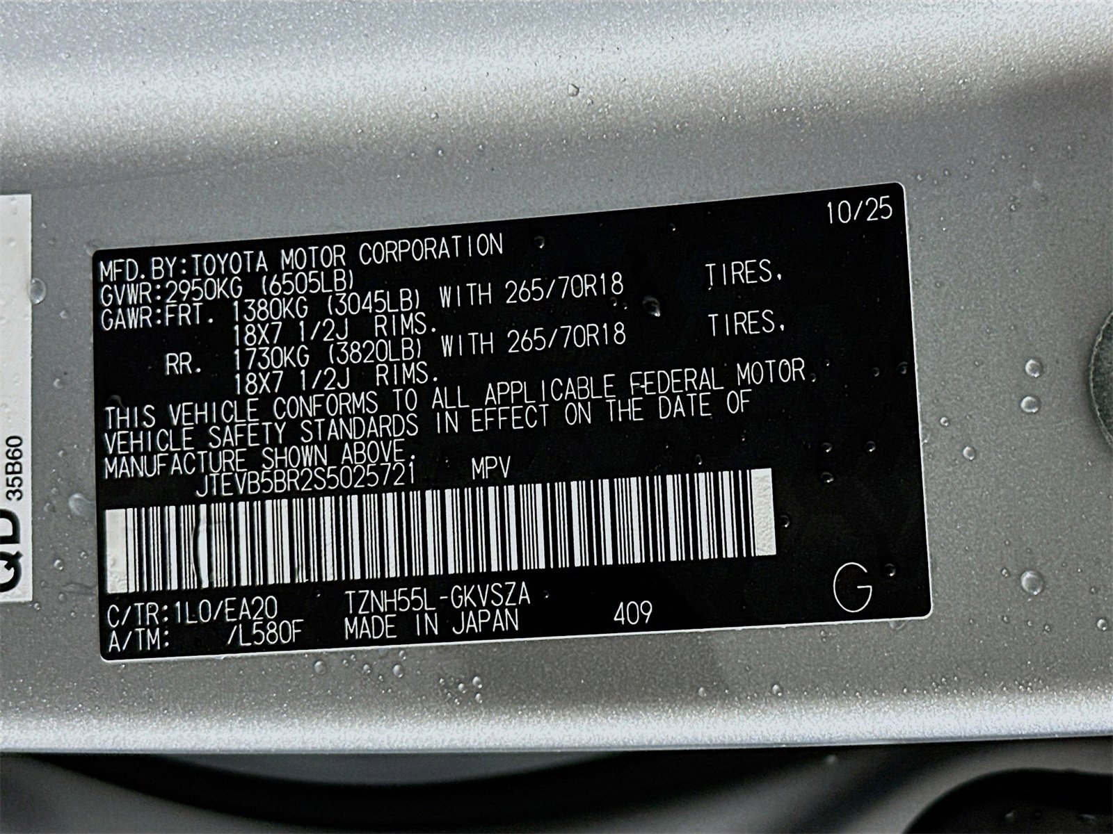 New 2025 Toyota 4Runner TRD Off-Road Premium image 34